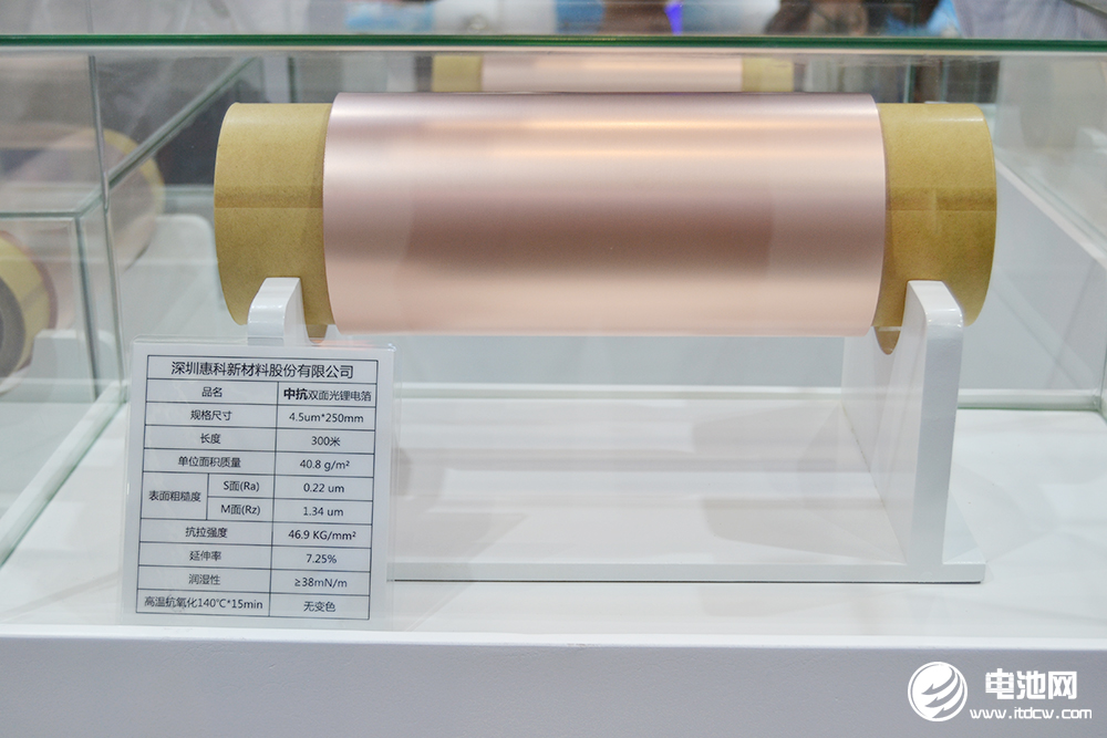 深圳惠科IPO正式輔導備案 新材料研發引領未來，深度綁定比亞迪、欣旺達、國軒高科等頭部客戶